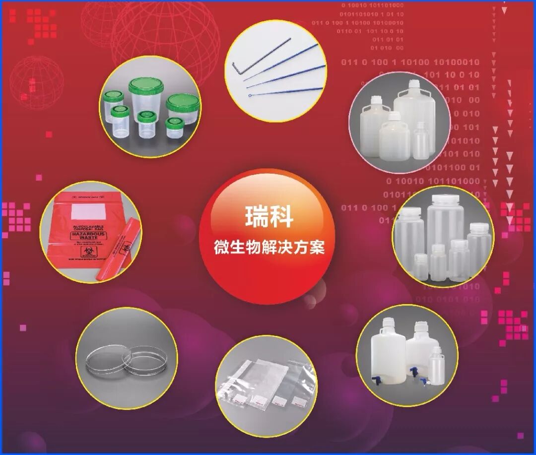 中秋赋，花好月圆，感恩有你！