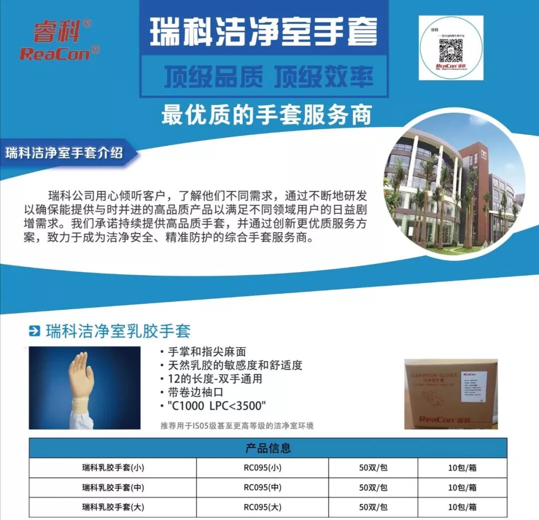 中秋赋，花好月圆，感恩有你！