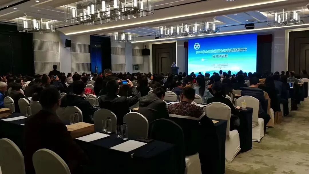 2018年华粤瑞科参展全国药品微生物培训会圆满结束！收获满满，期待明年再相见！