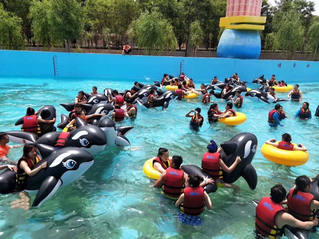 长治太行欢乐谷水乐园(成人票)