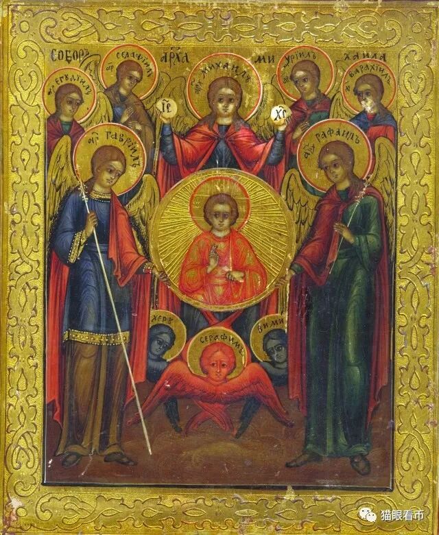 基督教的大天使以及如何 在钱币上 正确地分辨祂们 猫眼看币 微信公众号文章阅读 Wemp