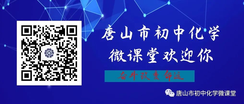 唐山中考录取分数线_2021年中考唐山录取分数线_河北省唐山中考录取分数线