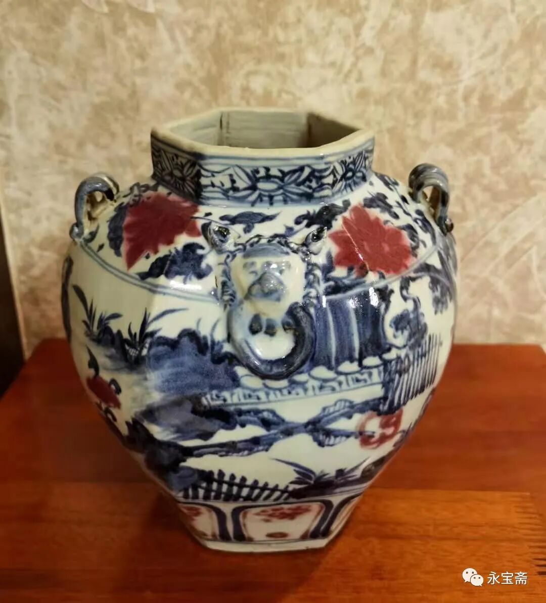 中国骨董古美術青花梅文壺アンティーク