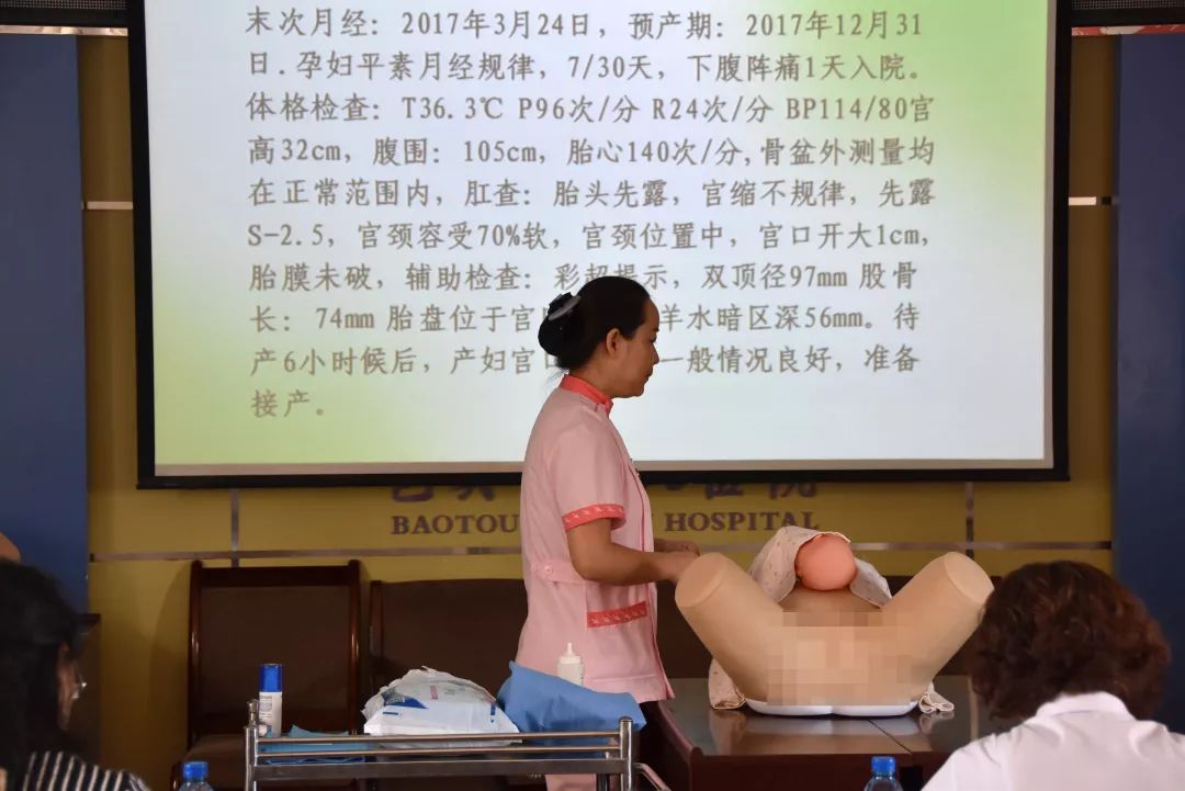 东河区“孕产妇、新生儿救治服务技能竞赛”在市第八医院举行