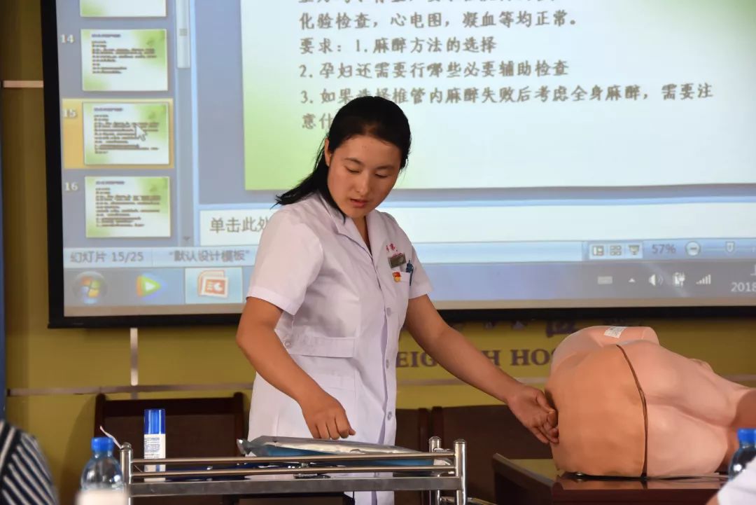 东河区“孕产妇、新生儿救治服务技能竞赛”在市第八医院举行