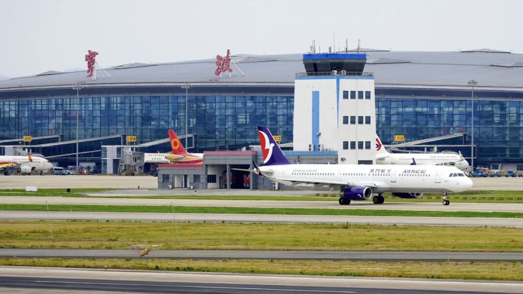 宁波机场停机坪上的澳门航空班机.网友"拍飞机的hizkc"提供.