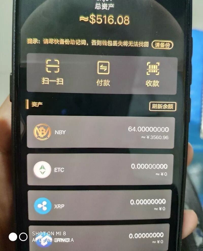 4分6分8分线槽是多大_一分利息是多少_欠款2分利息利息合法吗