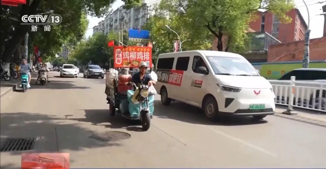 鸡排哥上央视了