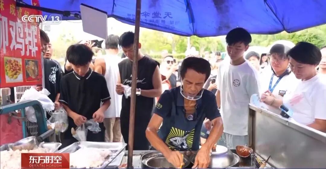 鸡排哥上央视了