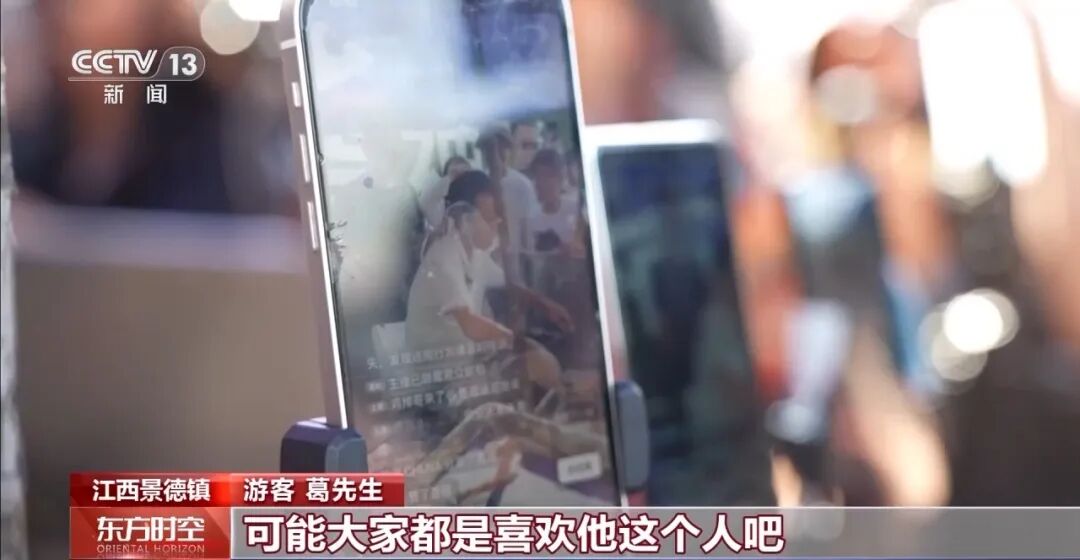鸡排哥上央视了