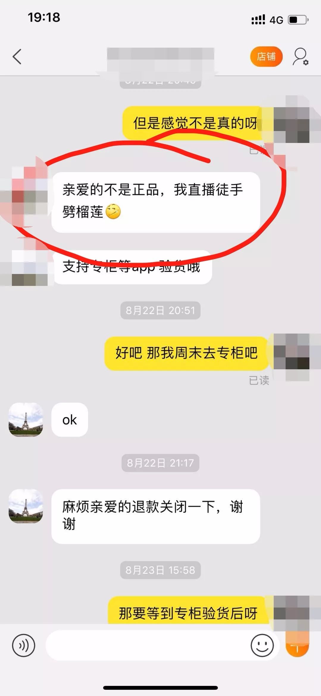 鞋子英文单词_两双鞋子的英文_鞋子英文怎么读