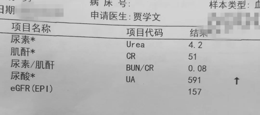 【陕西新闻广播】已出现多例！11岁男孩，指数“爆表”！医生紧急提醒