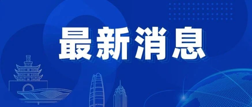 王力宏案,判了!