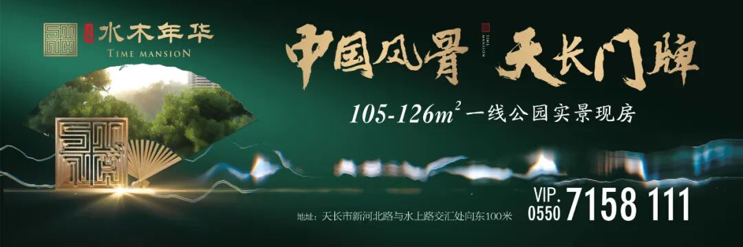 鹽城師范類大學的錄取分數線_2024年鹽城師范學院錄取分數線(2024各省份錄取分數線及位次排名)_鹽城師范錄取位次