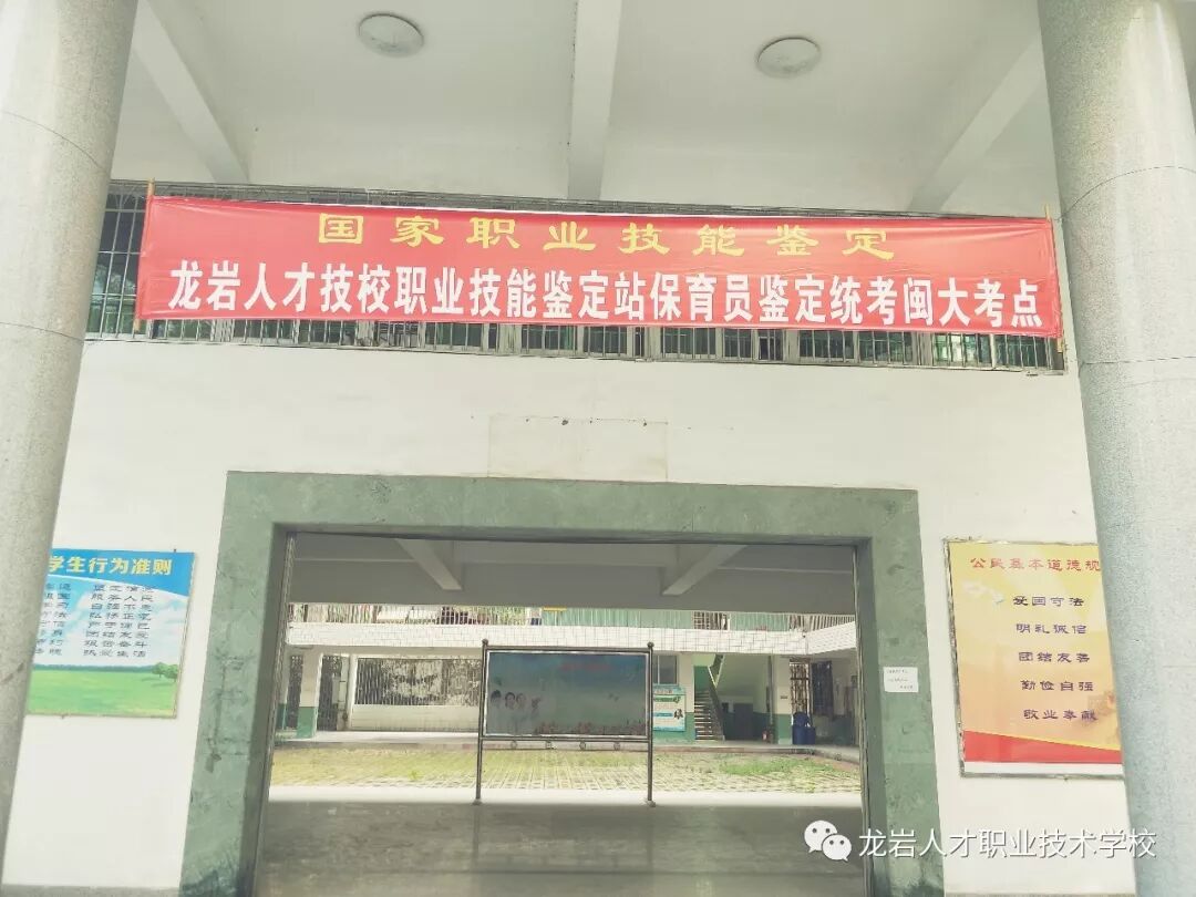 微信图片_20180921151019.jpg