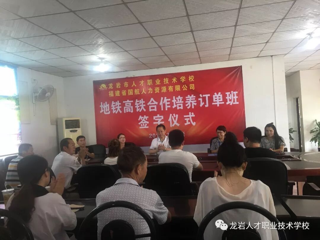 微信图片_20180921151547.jpg