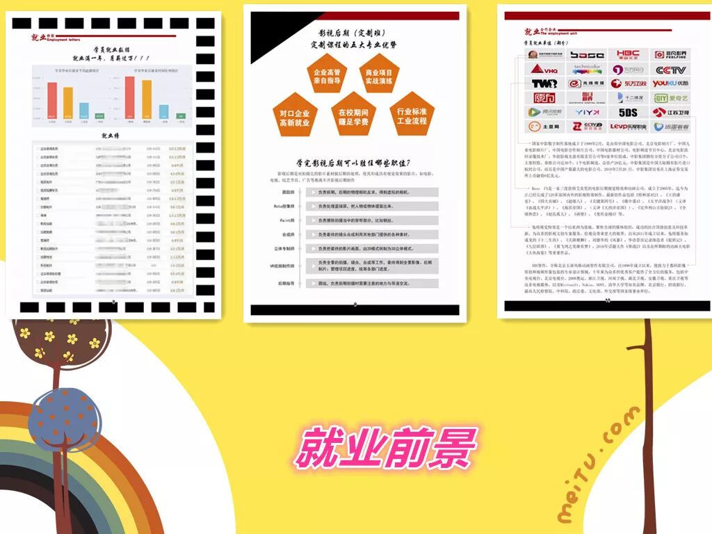 微信图片_20180921152233.jpg