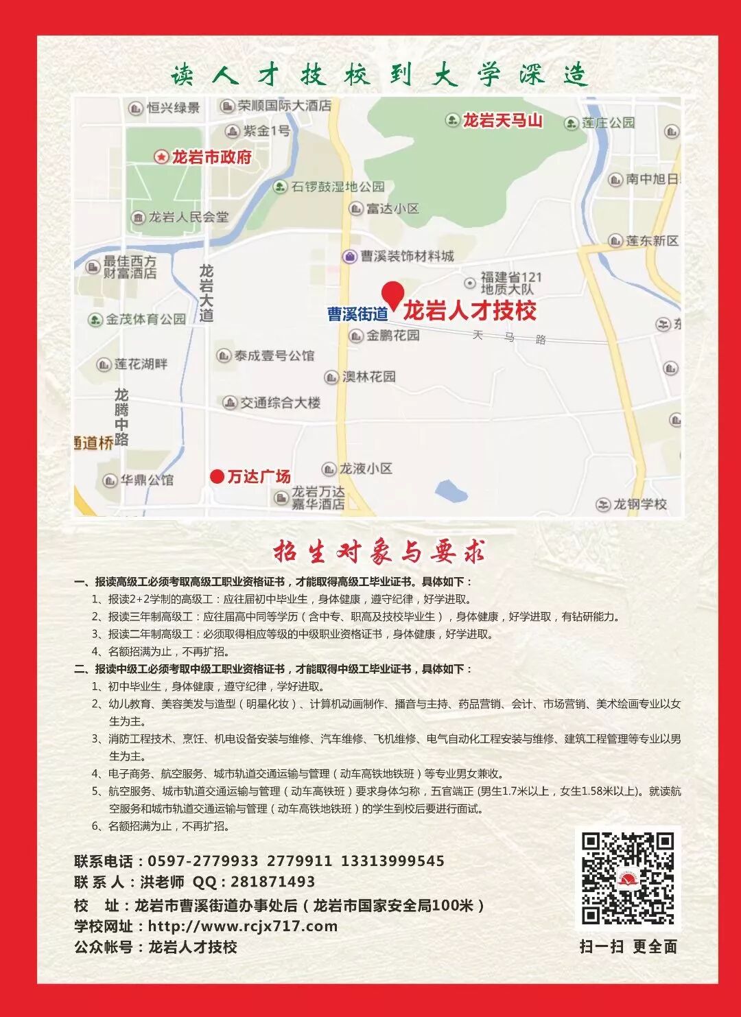 微信图片_20180921152238.jpg