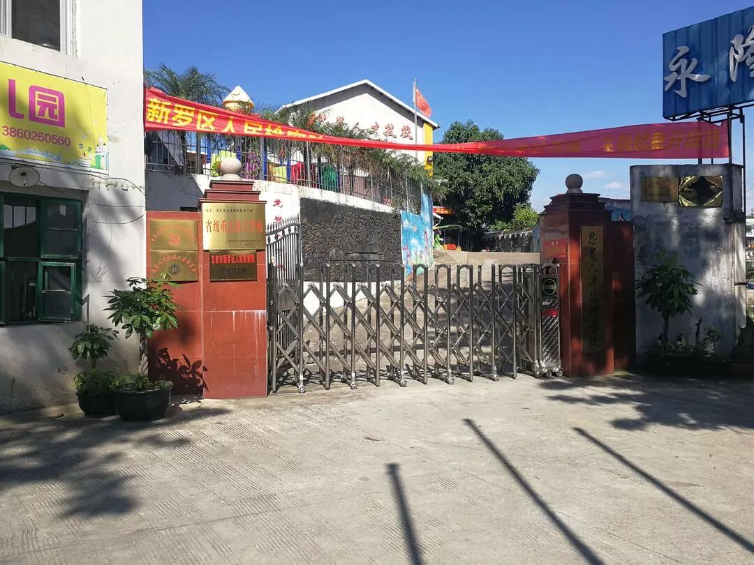 微信图片_20180921151411.jpg