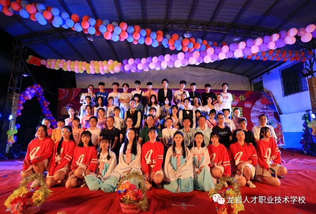 微信图片_20180929193557.jpg