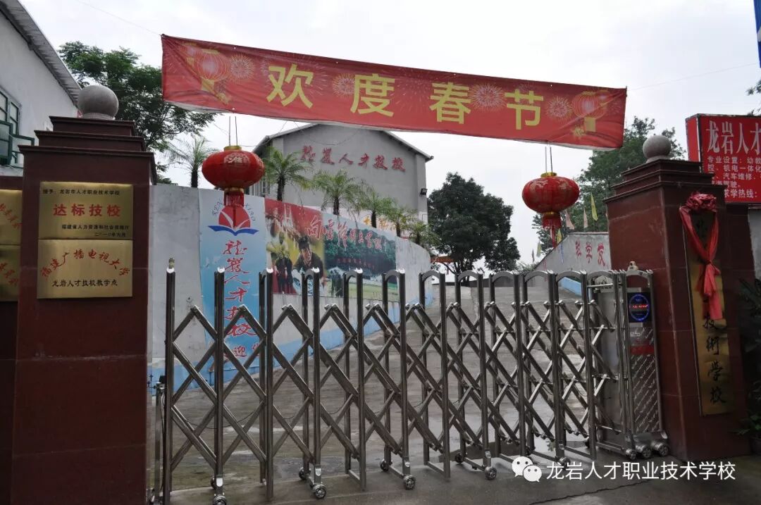 微信图片_20180921151849.jpg
