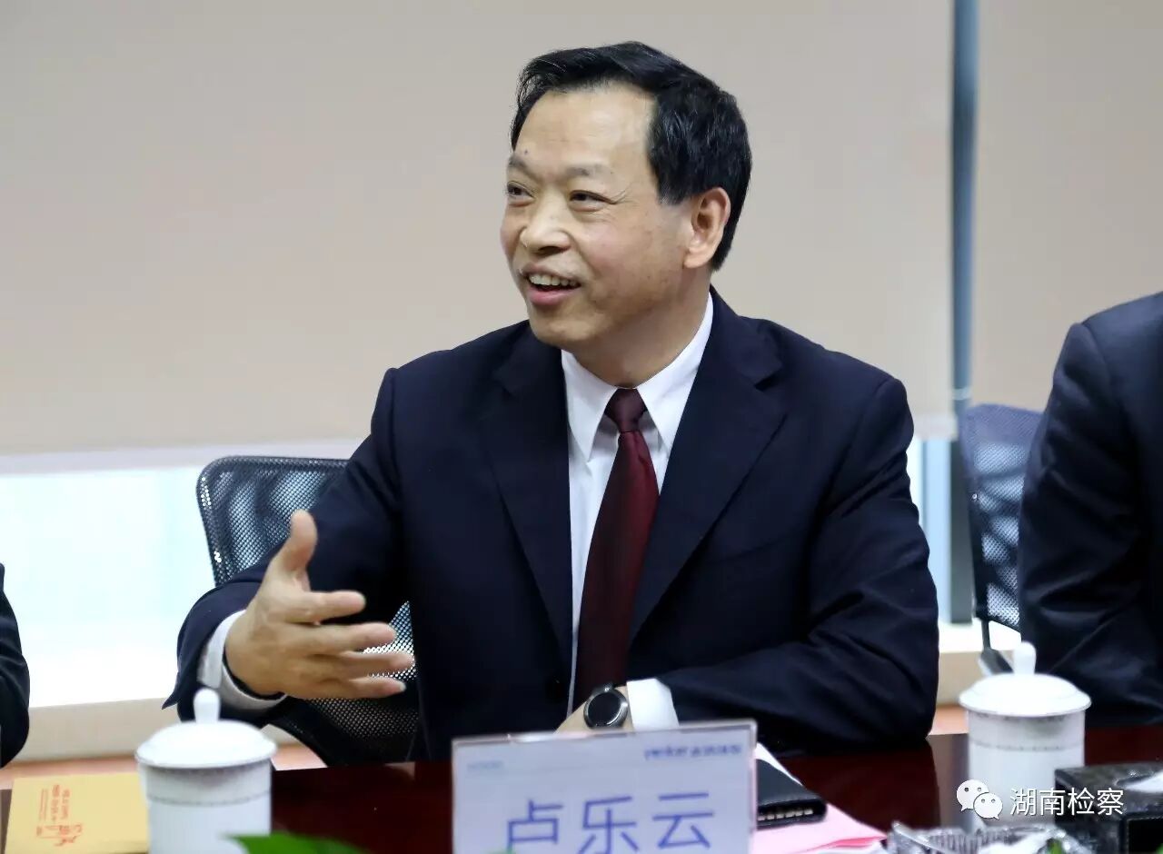 卢乐云副检察长说,此次调研活动的主题好,现场好,效果好,大家开阔了