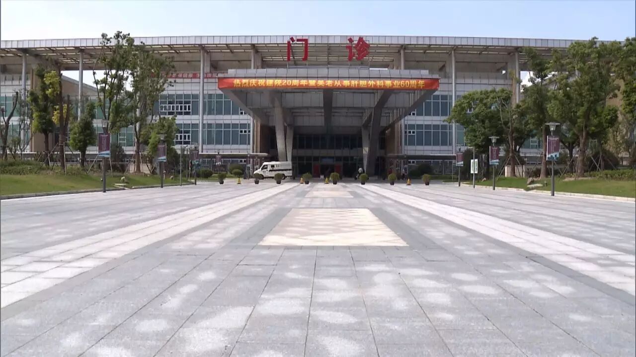 东方肝胆外科医院呼吸系统疾病诊治中心在嘉定开诊!