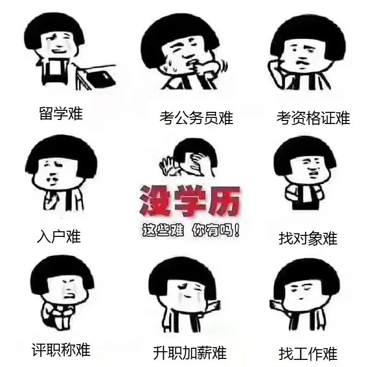 微信圖片_20210623092940