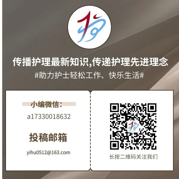 留置针胶布怎么撕应对留置针滴速减慢，这个方法「全国统一」？_https://www.jmylbn.com_新闻资讯_第9张