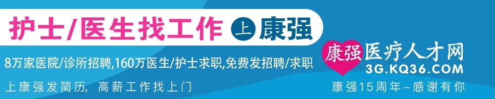 为什么输液泵一直报警怪事！输液时液体竟然倒流，这个错误你我都会犯_https://www.jmylbn.com_新闻资讯_第1张