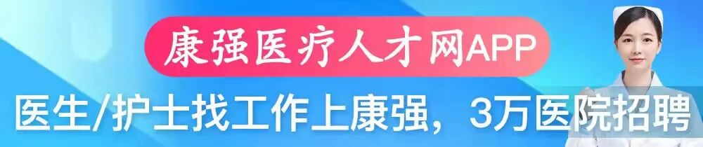 无菌耗材怎么消毒护士长，库房又一批物品过期了，怎么干预才好呢？_https://www.jmylbn.com_新闻资讯_第1张