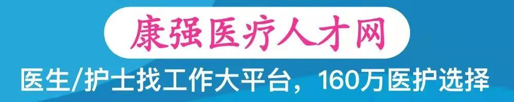 一次性注射器怎么用重复使用一次性注射器配药？这个护士被罚了！_https://www.jmylbn.com_新闻资讯_第1张