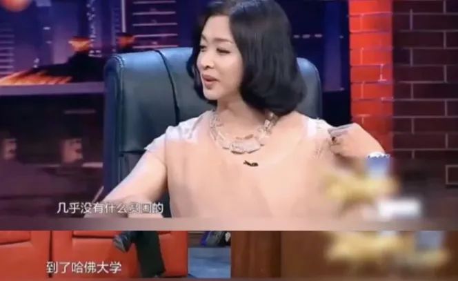 金星评价吴秀波