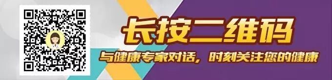 怀孕后准妈妈的内脏被挤到哪去了?看完我落泪了……