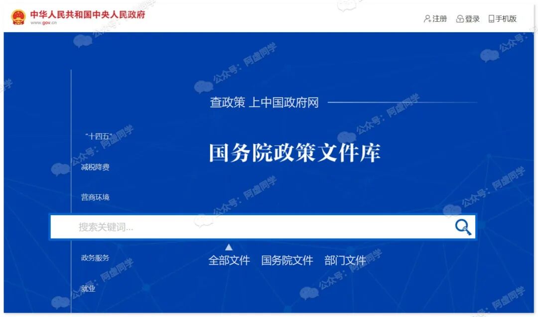 绝了！新华社、知网官方出品的写作神器，不要太爽！