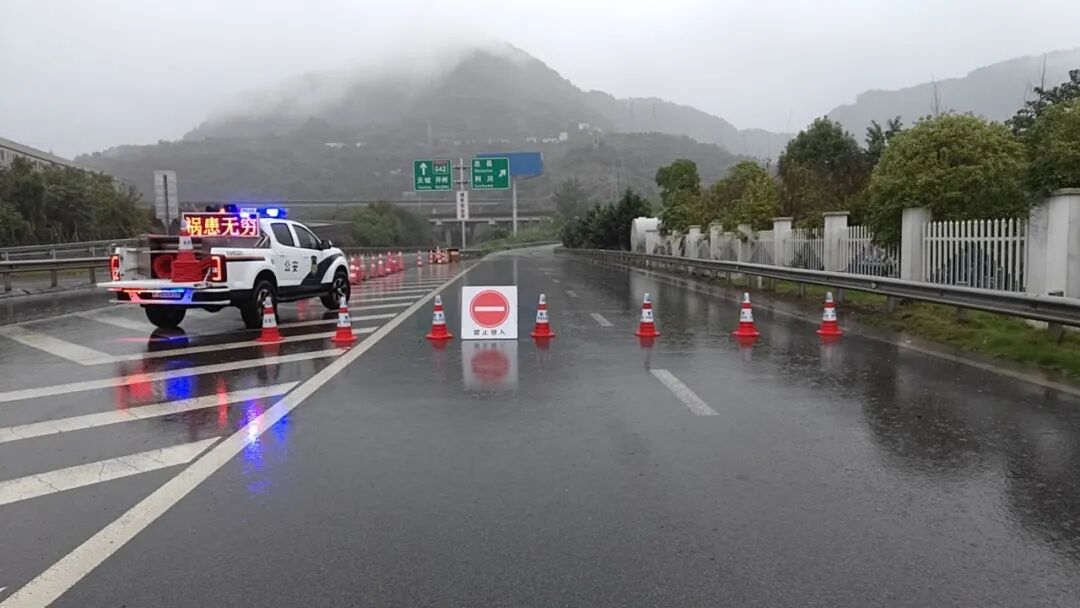 万州多个高速公路收费站入口临时管制