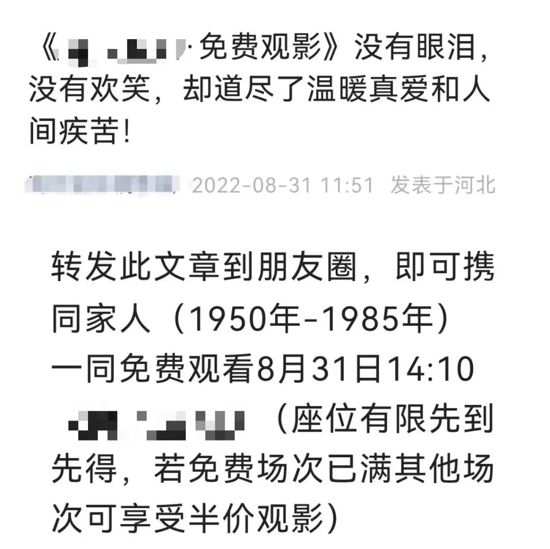 85年的多大_多大年龄适合做包皮手术_多大年龄有老人味