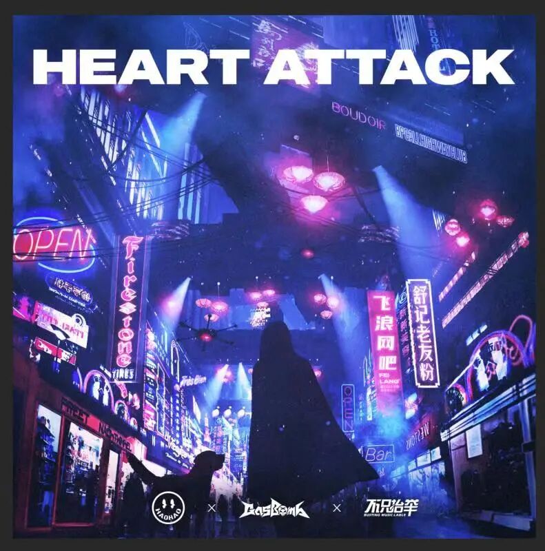 2077赛博朋克义体_赛博朋克2077义体_赛博朋克2077义体列表