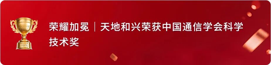 往期推荐2025_03.jpg