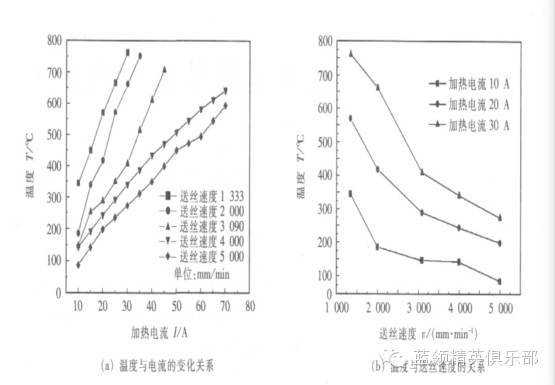 QQ20250214-083519.jpg