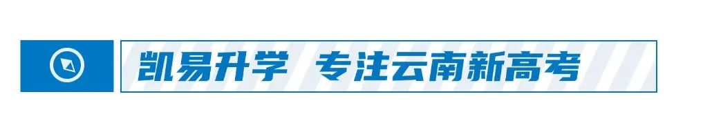 2024年国防大学录取录取分数线（2024各省份录取分数线及位次排名）_国防生大学排名分数线_国防生录取分数线2021