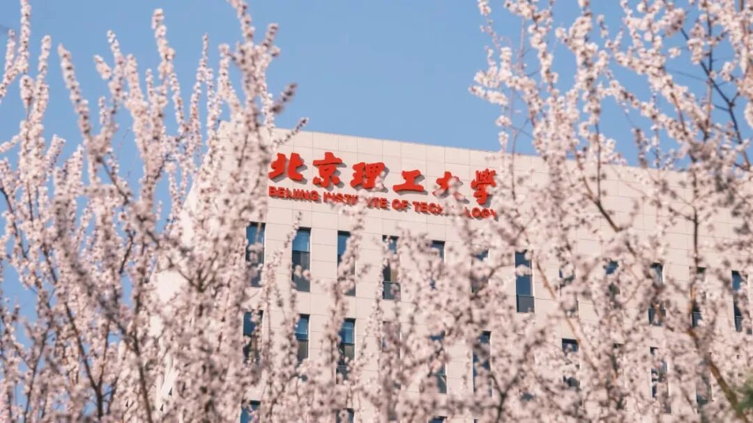 理工學院錄取分數線2021_2024年香港理工大學研究生錄取分數線（所有專業分數線一覽表公布）_理工大錄取分數線