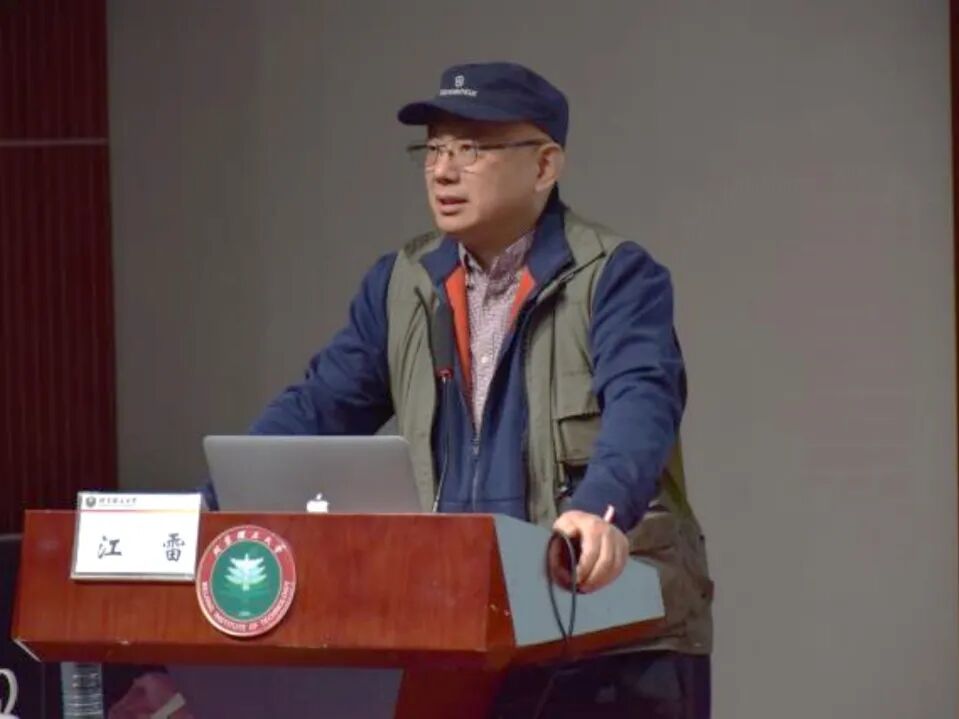 北理工书院大盘点来啦!