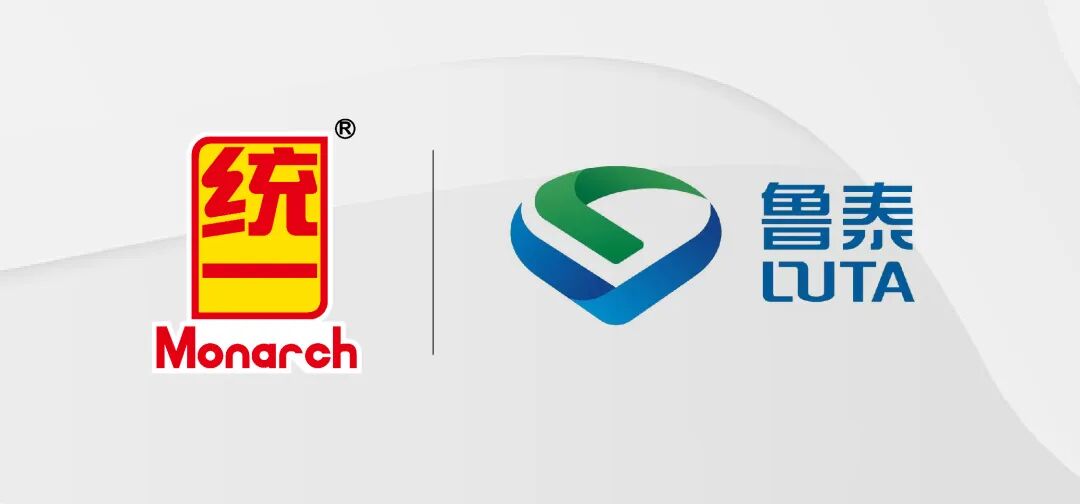 鲁泰与统一合作 用低碳润滑方案全面替代现有矿业产品