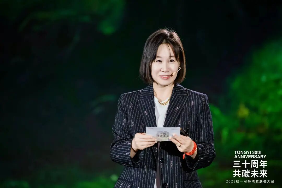 统一启动共创永续计划 发布全方位减碳产品瓶中树