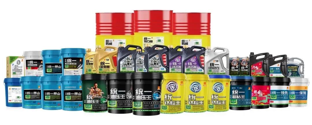 统一润滑油连续七年荣获“中国润滑油十大品牌”奖