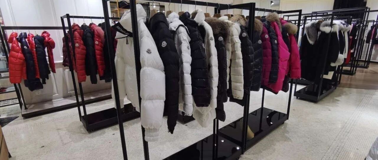 TOP2花园道店| Moncler劲爆闪购会来袭！