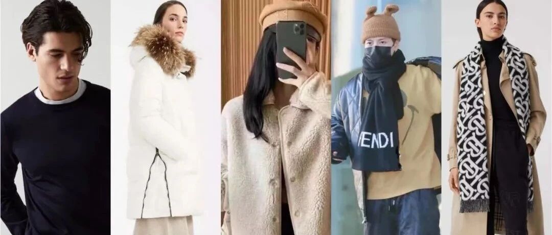 TOP2秋冬上新，满减享不停