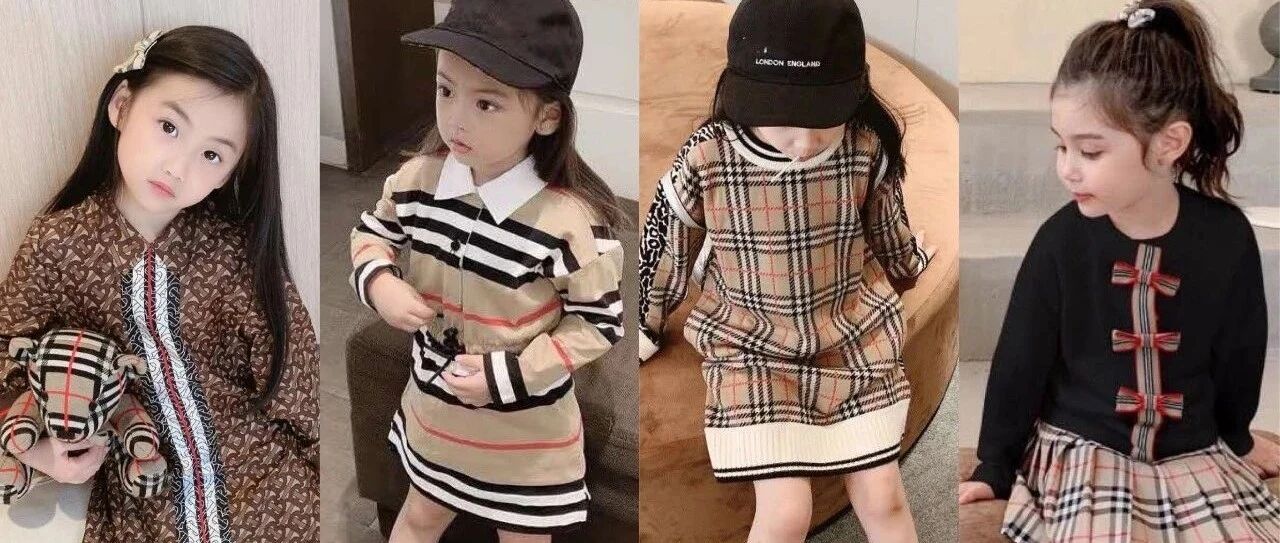 TOP2万豪旗舰店童装秋款上新不断~