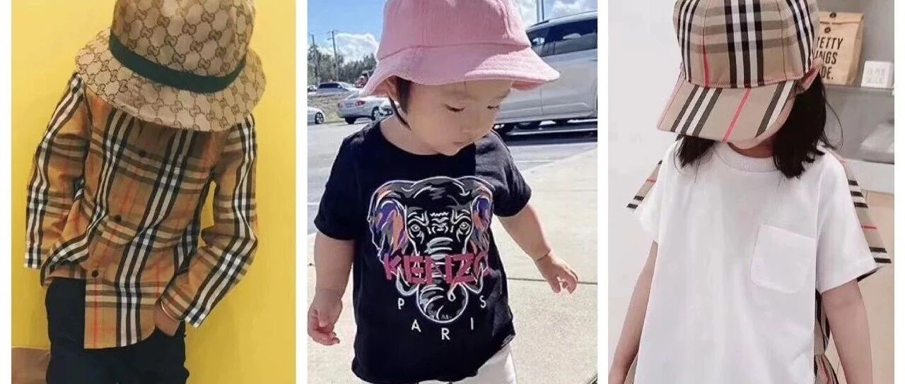 童装专享｜满1100立减100，上不封顶